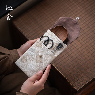 家用茶室禅意小剪刀套装 蝉舍国风凌风茶则套装 茶叶茶匙茶则配件