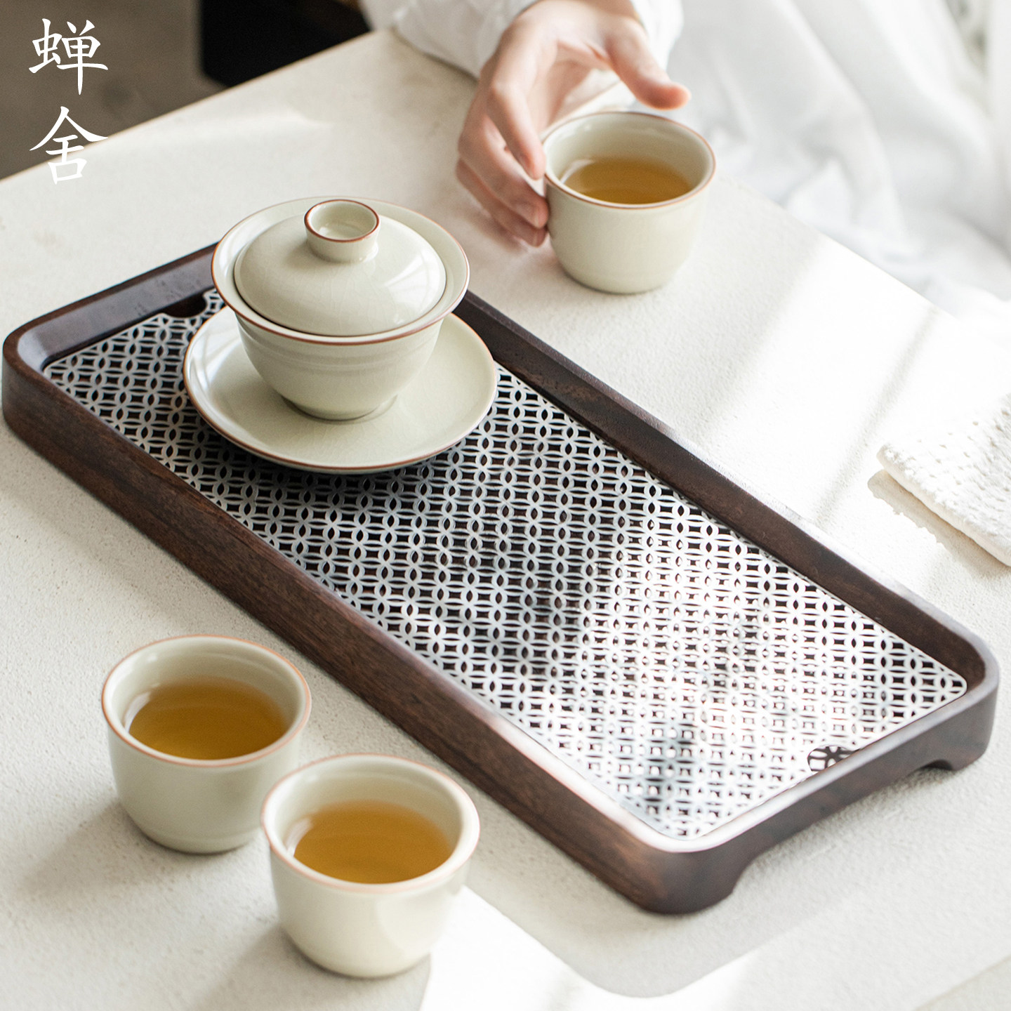 蝉舍圆锦胡桃木茶盘家用客厅排水式茶托盘功夫茶具长方形干泡盘,餐饮具,茶盘,淘宝优惠券,粉丝福利购,淘宝优惠卷