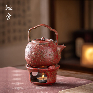 蝉舍满山红温茶炉套组复古煮茶壶暖茶炉室内茶具便携家用室内煮茶