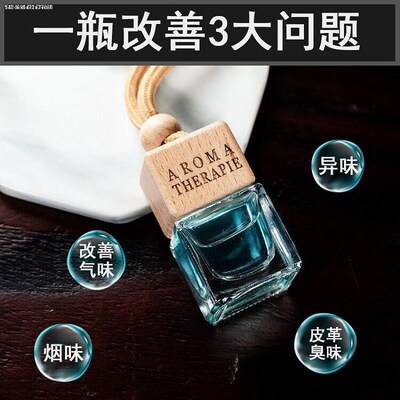 汽车内饰装饰用品大全摆件实用改装配件款unit浩影univ全车仪表台
