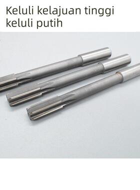 直柄机用铰刀12.72 12.73 12.74 12.75 12.76 12.77 镶合金钨钢H7