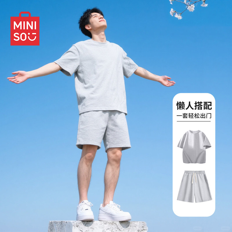 名创优品运动服套装男夏季纯棉短袖短裤休闲慵懒风一套韩系穿搭Y