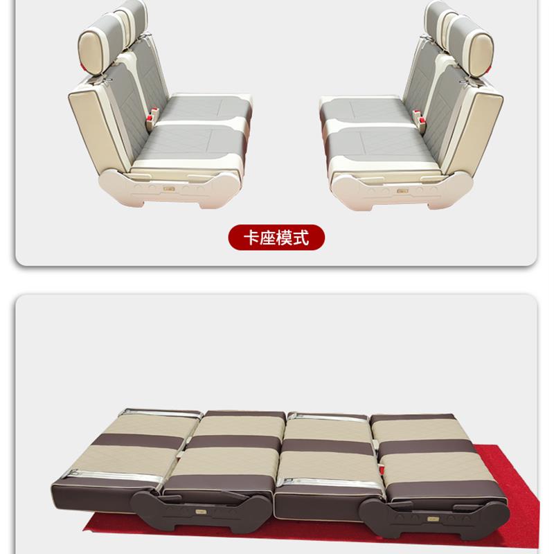五菱金杯面包车露营车商务车汽车床车房车座椅改装折叠全顺依维柯