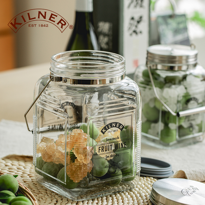 梅子酒罐kilner青梅酒瓶密封罐酿酒罐空瓶专用装酒容器泡酒玻璃瓶