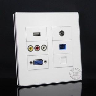 网络光纤电视面板六位面板插座 120型免焊接VGA红黄白三孔音频USB