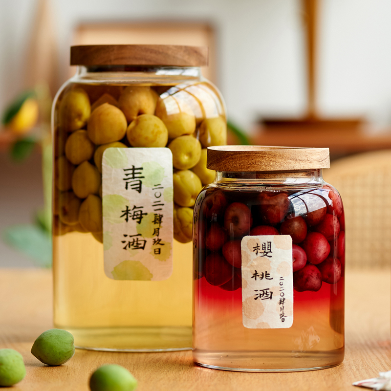泡酒玻璃瓶密封酿酒罐酒瓶容器罐子空瓶酿果酒专用高档葡萄酒自酿