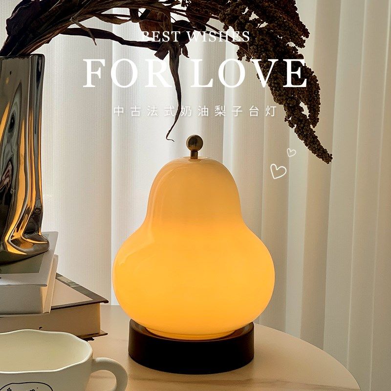 中古法式奶油梨子台灯卧室床头书房客厅充电触摸便携氛围感小夜灯,家装灯饰光源,装饰台灯,淘宝优惠券,粉丝福利购,淘宝优惠卷