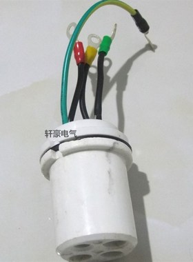 船舶配件CR-64432MU AC380/440V 32A 集装箱冷藏插座箱插座芯
