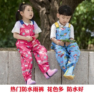 防脏裤 宝宝连体雨衣婴幼儿园小孩套袖 儿童防水裤 男女童背带雨裤