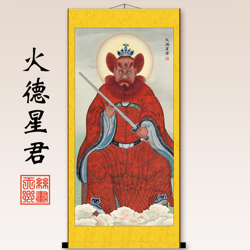 浙江制高180cm三联红色人物图丝绸画 客厅背景怀旧风无框绢布印刷