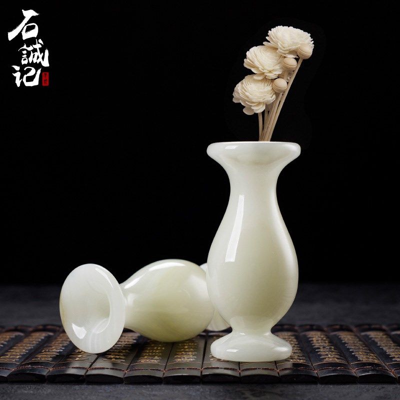 石诚记玉石干花瓶摆件家用佛前净瓶小号个性客厅创意时尚插花装饰