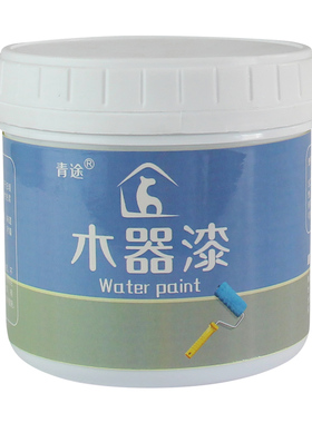 青途水性木器漆家用自刷木质家具翻新改色木门旧翻新白色透明清漆