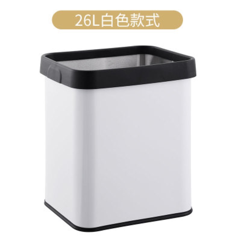 包邮长方形12L无盖垃圾桶纸娄不锈钢家用客厅办公室酒店厨房A018