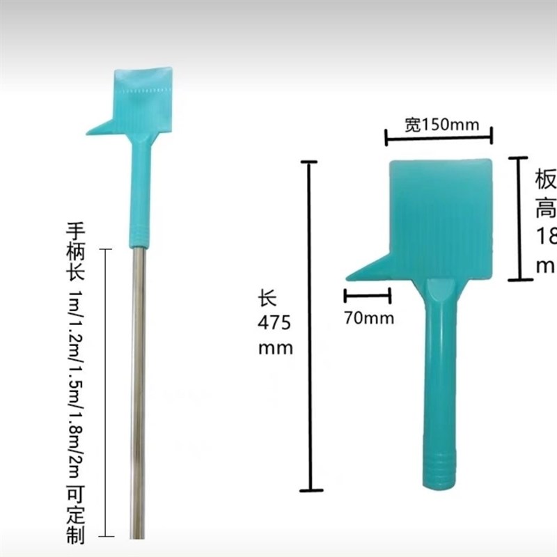压滤机卸料铲子配件污泥洗煤铲板框聚丙烯卸料铲滤布滤板大刮泥板