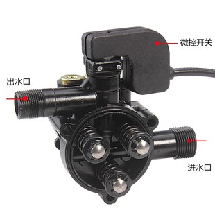 220V手提家用高压清洗机洗车泵总成泵及配件微动开关斜盘平面轴承