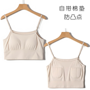 居家自带棉垫内衣防凸点莫代尔吊带带胸垫背心薄女士文胸内搭打底