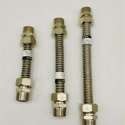 埃美柯668B不锈钢金属软管空调管150 200 250 300  350  400 500