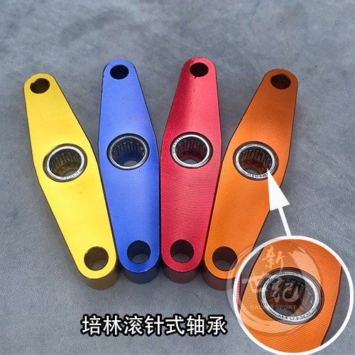 TWPO马达齿加强压板 小齿轮支架加固座 山叶劲战鬼火福喜巧格酷奇