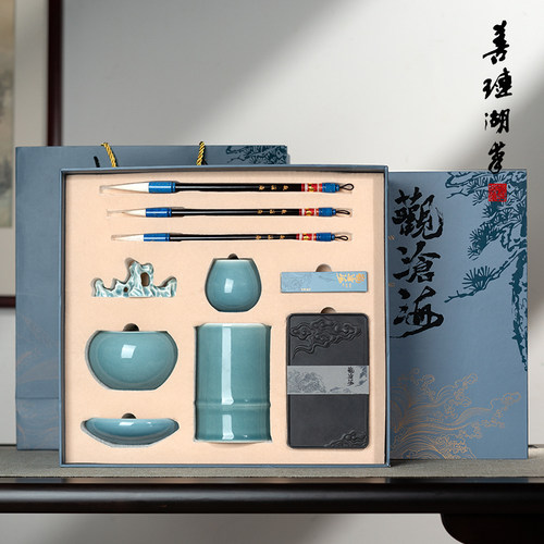 善琏湖笔 观沧海 文房四宝礼盒毛笔书法砚台专业套装歙砚笔洗笔搁