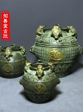 仿古古玩铜器收藏 黄铜铜器 摆件 金蟾貔貅招财铜罐 招财进宝