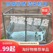 透明帆布鱼池防水布带支架观赏养鱼池养殖水箱阳台户外庭院帆布池