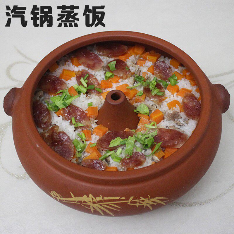 云南建水紫砂紫陶汽锅鸡陶瓷家用炖煲汤锅蒸锅蒸气锅饭黑陶砂锅