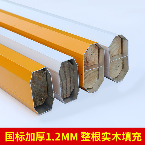 杆停车场铝合金拦车直杆小区门禁升降栏杆挡车栅栏八角杆胶条