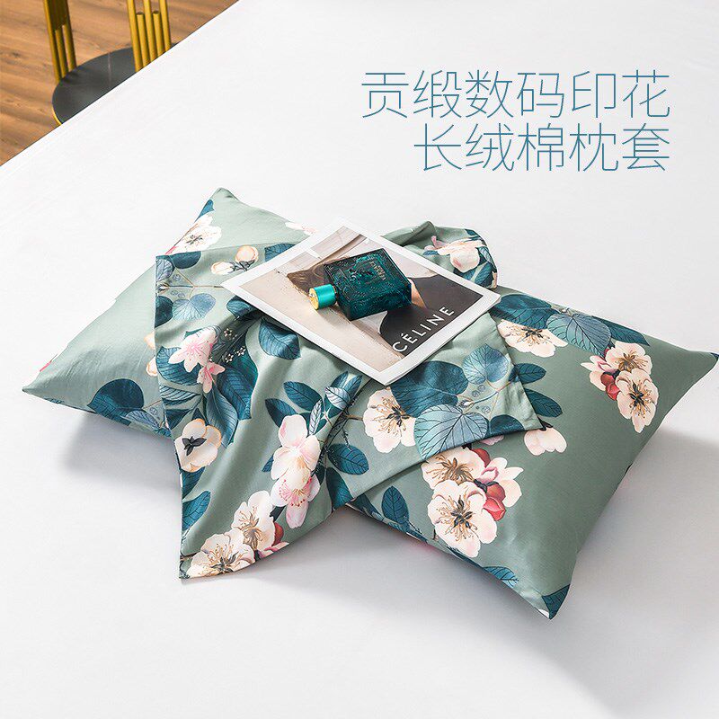 数码印花贡缎纯全棉高档布料单人枕套48cmX74cm常规尺寸一对装