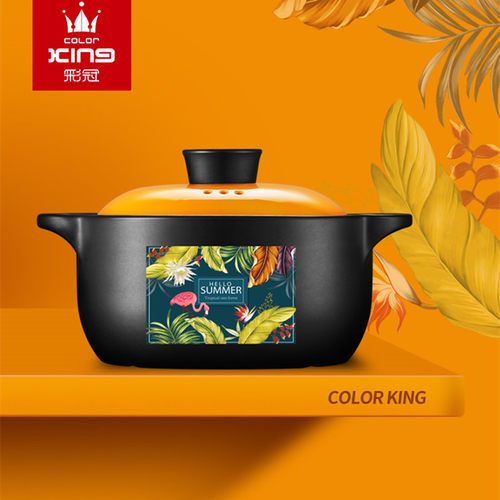 时尚陶瓷砂锅沙锅熬药锅家用燃气汤锅煲仔饭专用砂锅煲汤锅汤煲盖