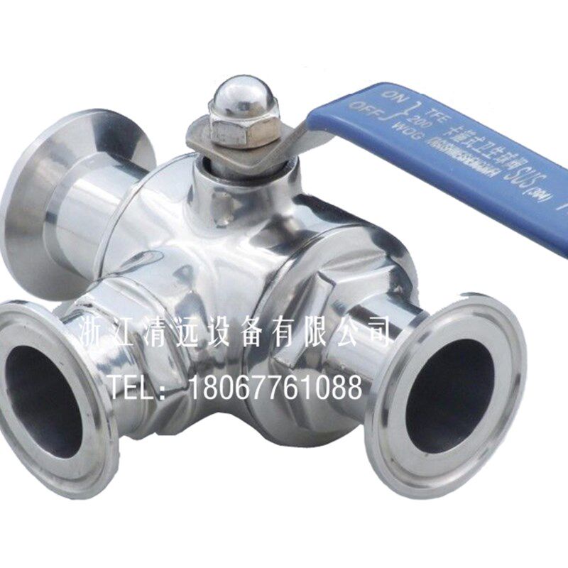 快装三通球T型三通食品手动开关不锈钢卡箍式卫生级304快接316L