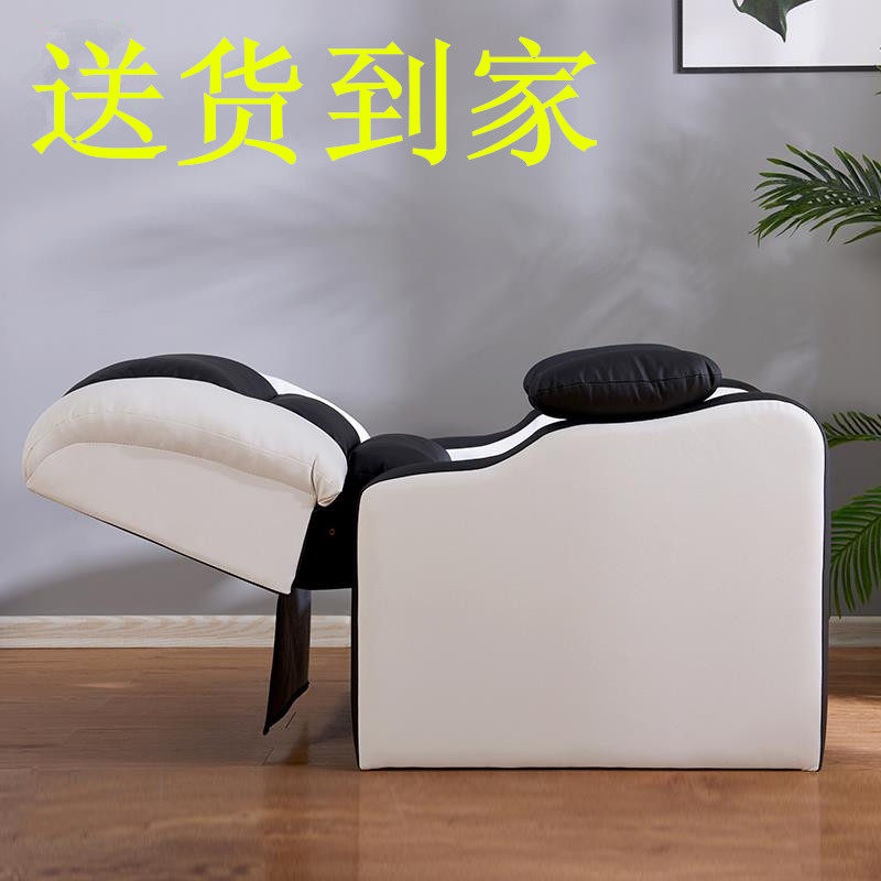 电脑电竞沙发椅高背可躺一体套装网吧网咖电竞椅单人电脑沙发椅子