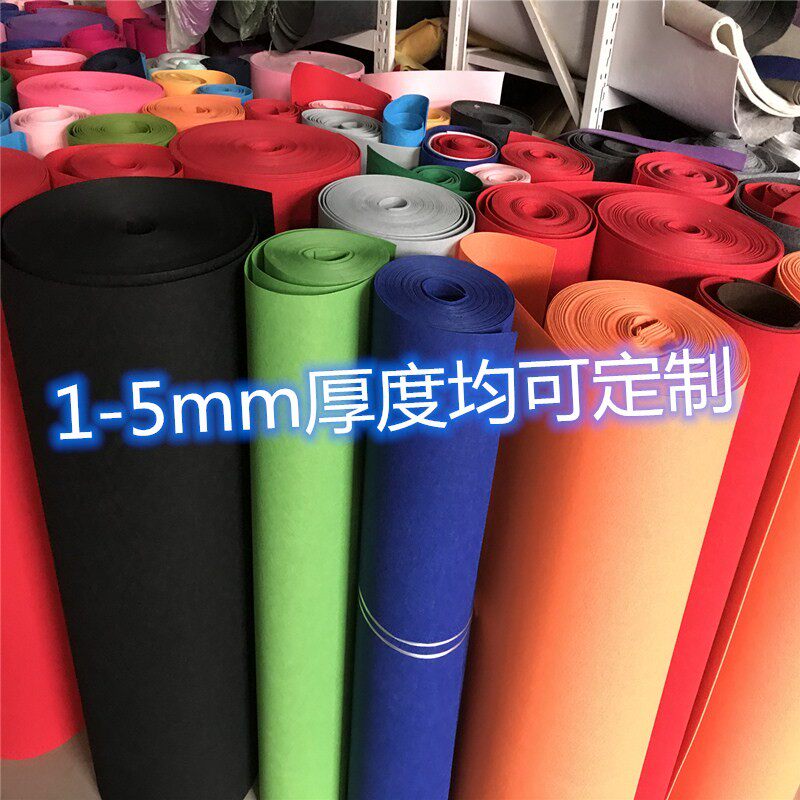 彩色背胶毛毡布幼儿园墙壁装修不织布照片墙贴作品展示板墙毯自粘