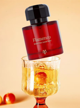 Ramon Monegal香水樱桃麝香琼脂麝香水果糖鸢尾月光琥珀试香小样