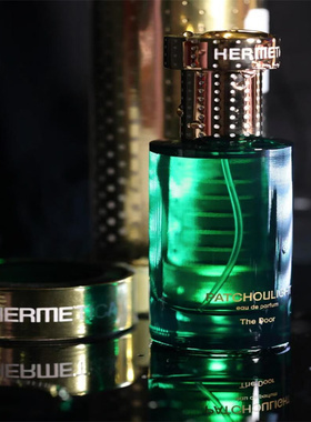 HERMETICA赫美蒂嘉琥珀乌木云端甜梦纵登乌木雪松登高香水小样