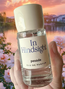 pesade香水De nude韩国小众Blue eyeshadow试香小样