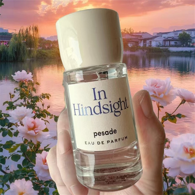 pesade韩国Denude香水小样