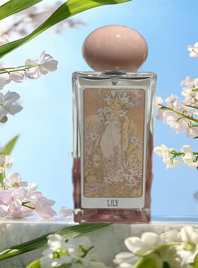 mucha慕夏香水四朵花1898系列ROSE玫瑰LILY百合清新复古试香小样