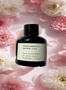 perfumer H调香师香水墨水雨云蒲公英雨木皮革山羊皮小众试香小样