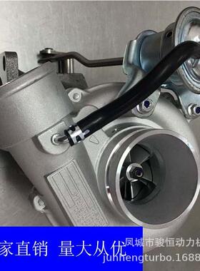 涡轮增压器RHF4HS00001291+01C00016154S00008704+02TURBO