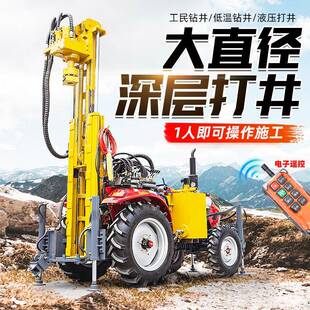 车载气动打井机200米下根管打井设备钻井机家用拖拉机钻机