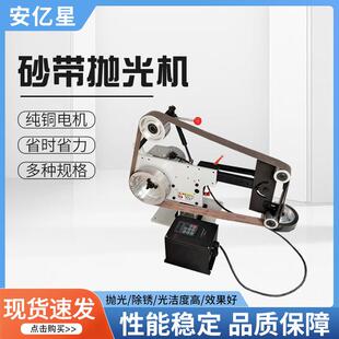 多功能砂带机2100型电动立卧两用抛光打磨去毛刺不锈钢罐体抛光机