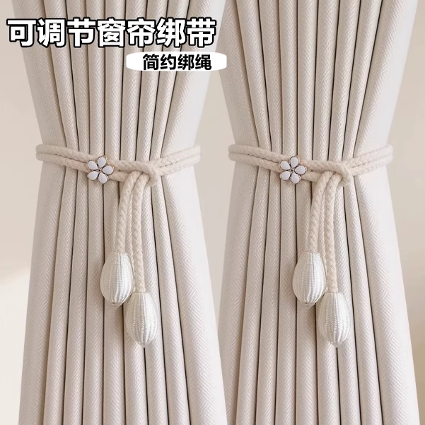 小花窗帘绑带创意简约挂饰小配件