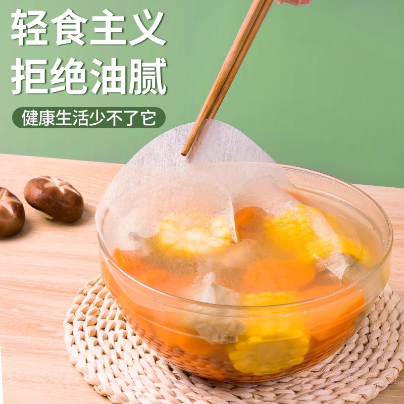 食品級吸油紙食物專用廚房吸油膜