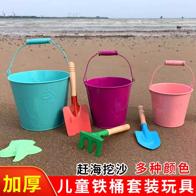 园艺铲子三件套挖沙玩具玩雪工具
