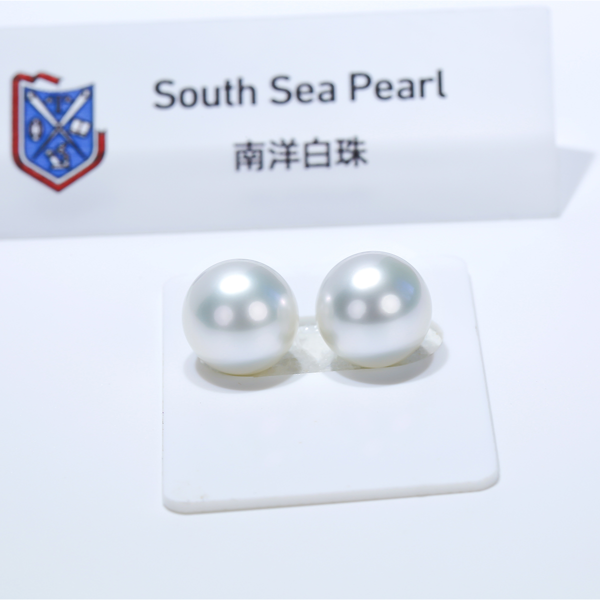 天然海水澳白珍珠裸珠对珠维纳斯级大颗白珠吊坠项链带吉尔德大证