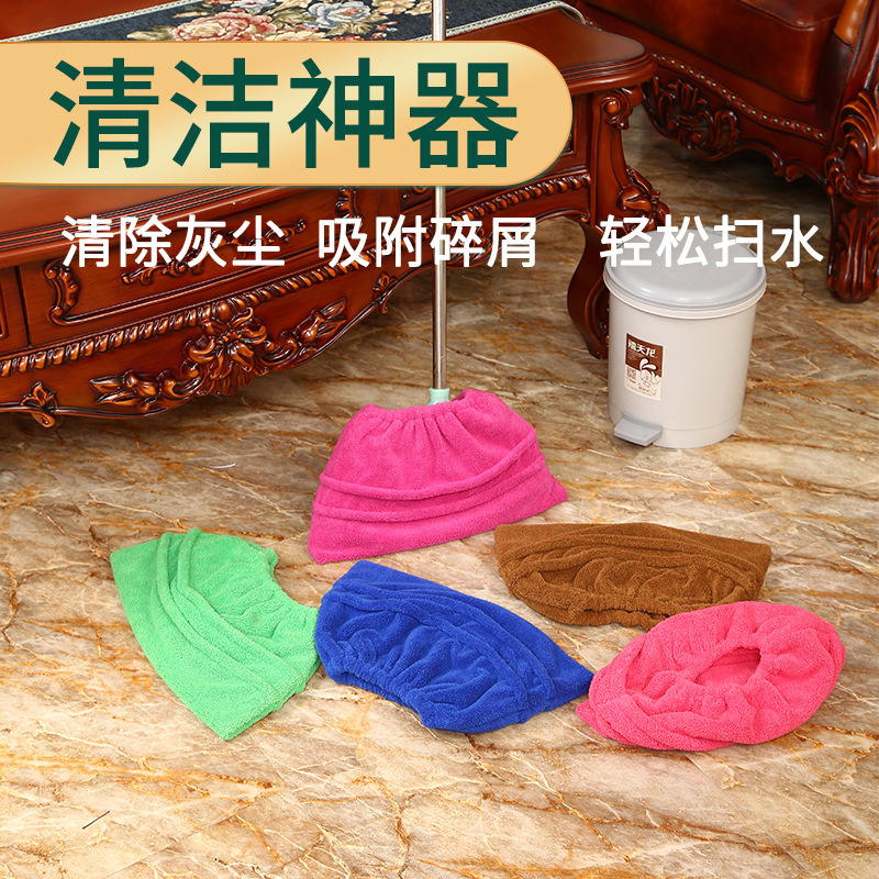 【家用懒人扫把头套】
