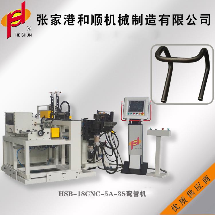 厂家现货全自动液压弯管机不锈钢管方管圆管折弯机伺服电机一体机