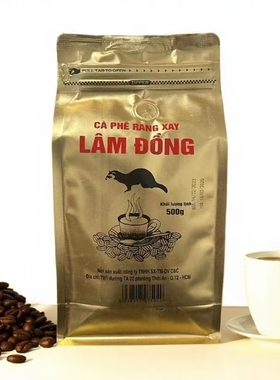 CA PHE LAM DONG越南进口500克装咖啡豆越南原装进口咖啡豆咖啡粉