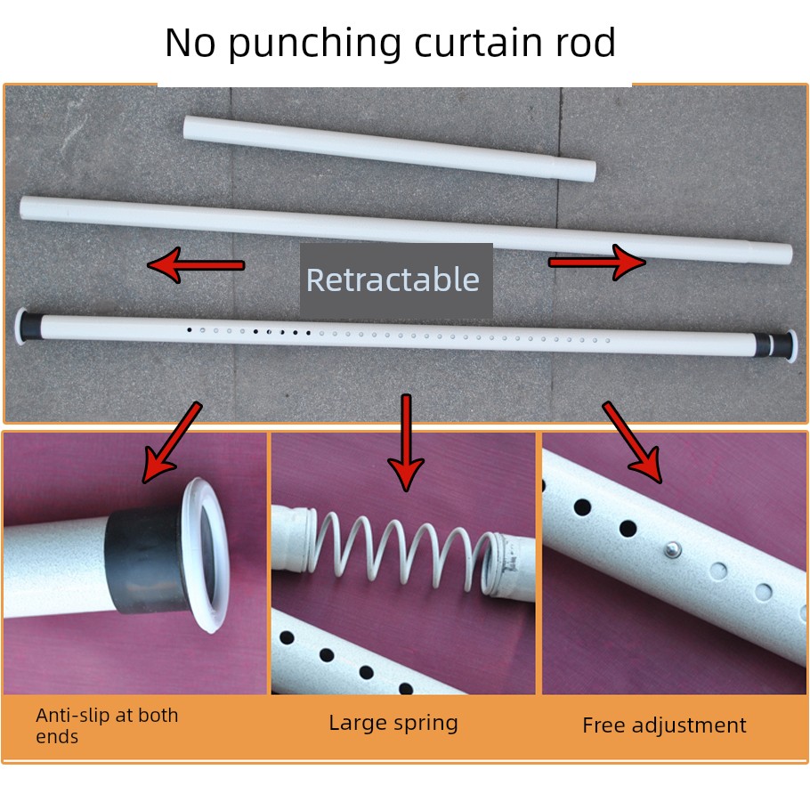 无打孔窗帘杆阳台客厅弹簧伸缩杆晾衣杆窗帘配件浴室杆杆34m