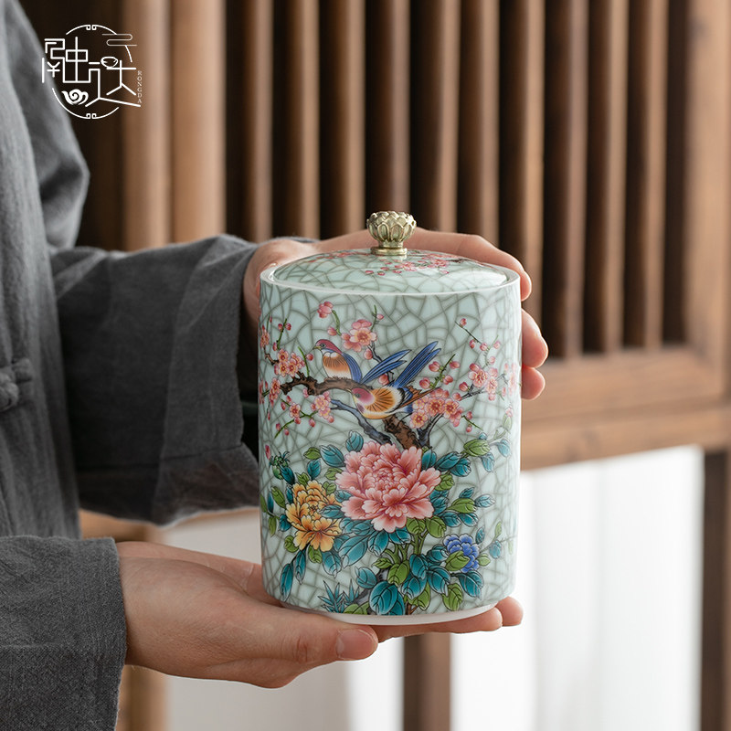 珐琅彩茶叶罐空罐茶罐陶瓷储存罐密封罐小号便携存茶罐装茶罐茶仓